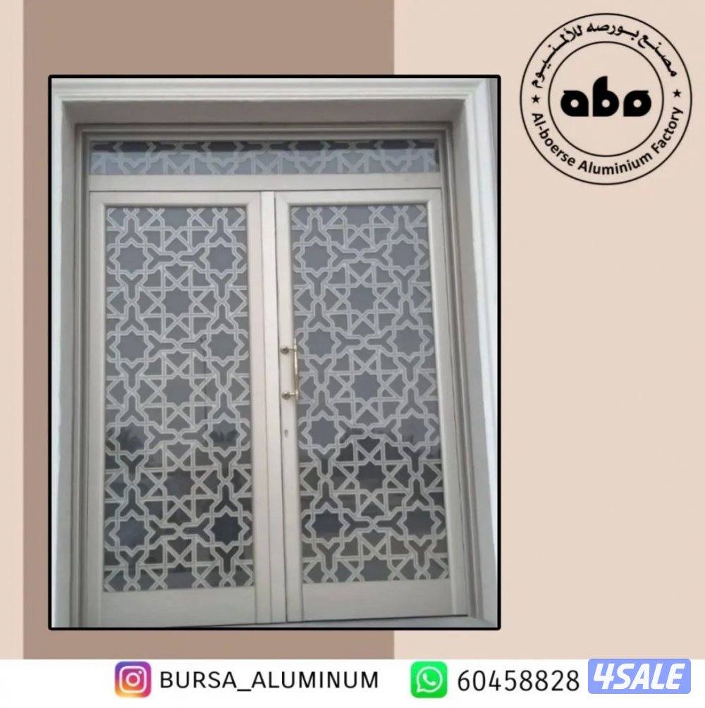 مطابخ المنيوم0