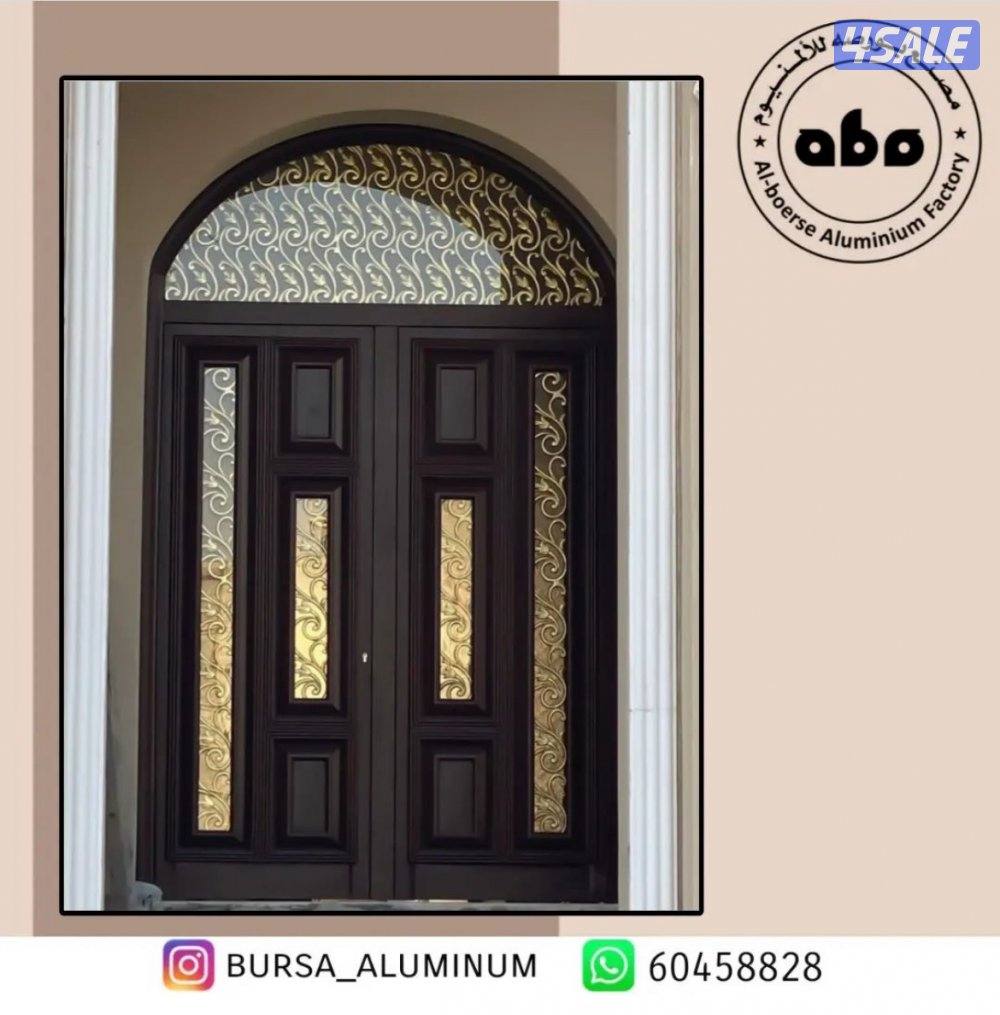 مطابخ المنيوم1