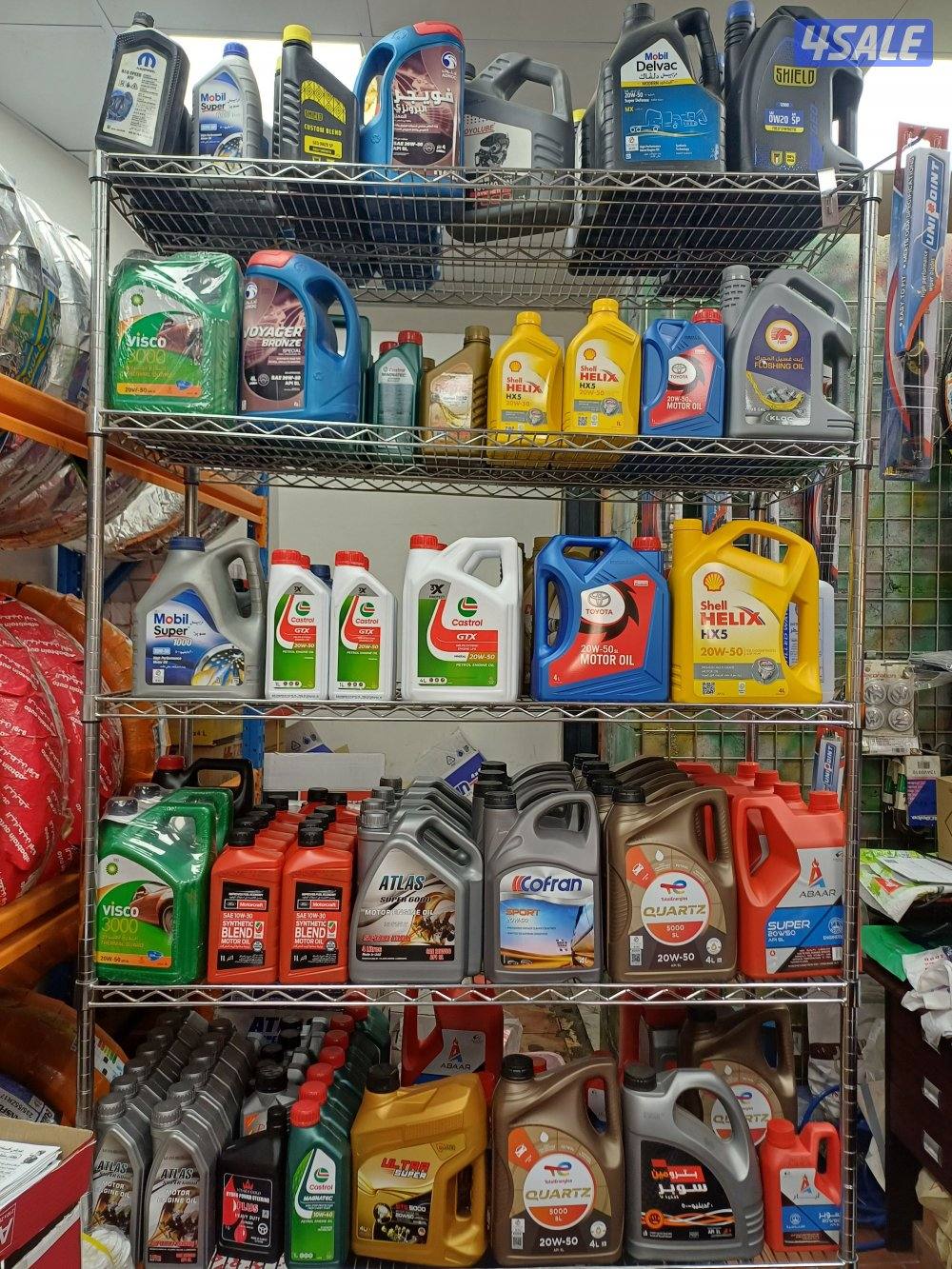 حولي ق ٩ شارع حسن البصري _ بناية لجنة زكاة العثمان4