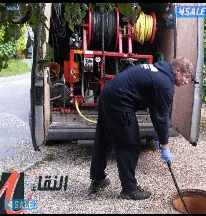 تسليك مجاري ابو علي0