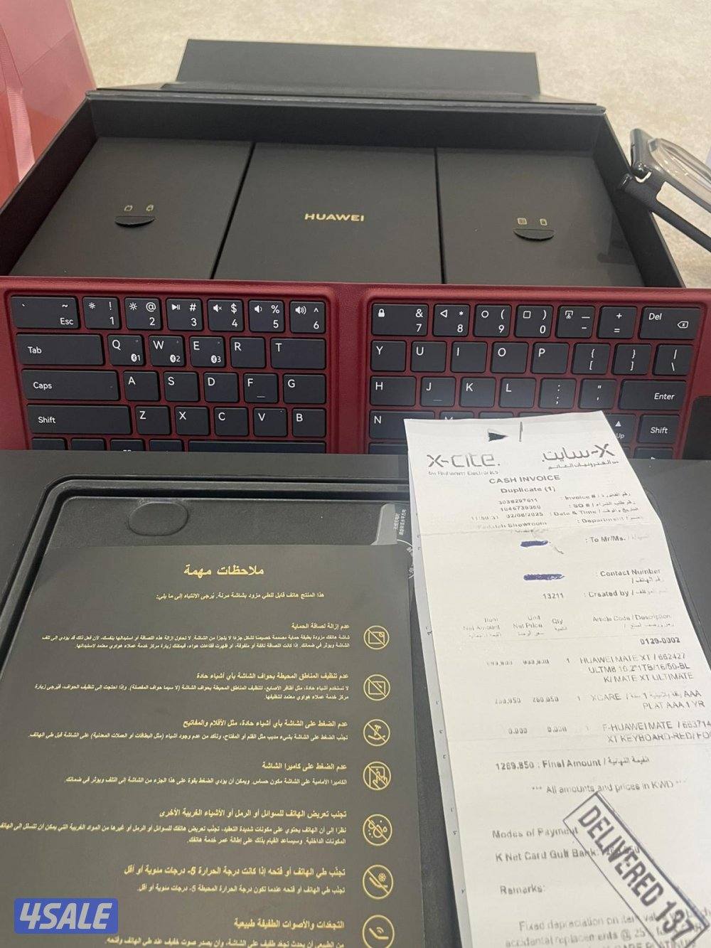 mate xt اسود مع كل الاغراض مع كفاله سنة شامله5