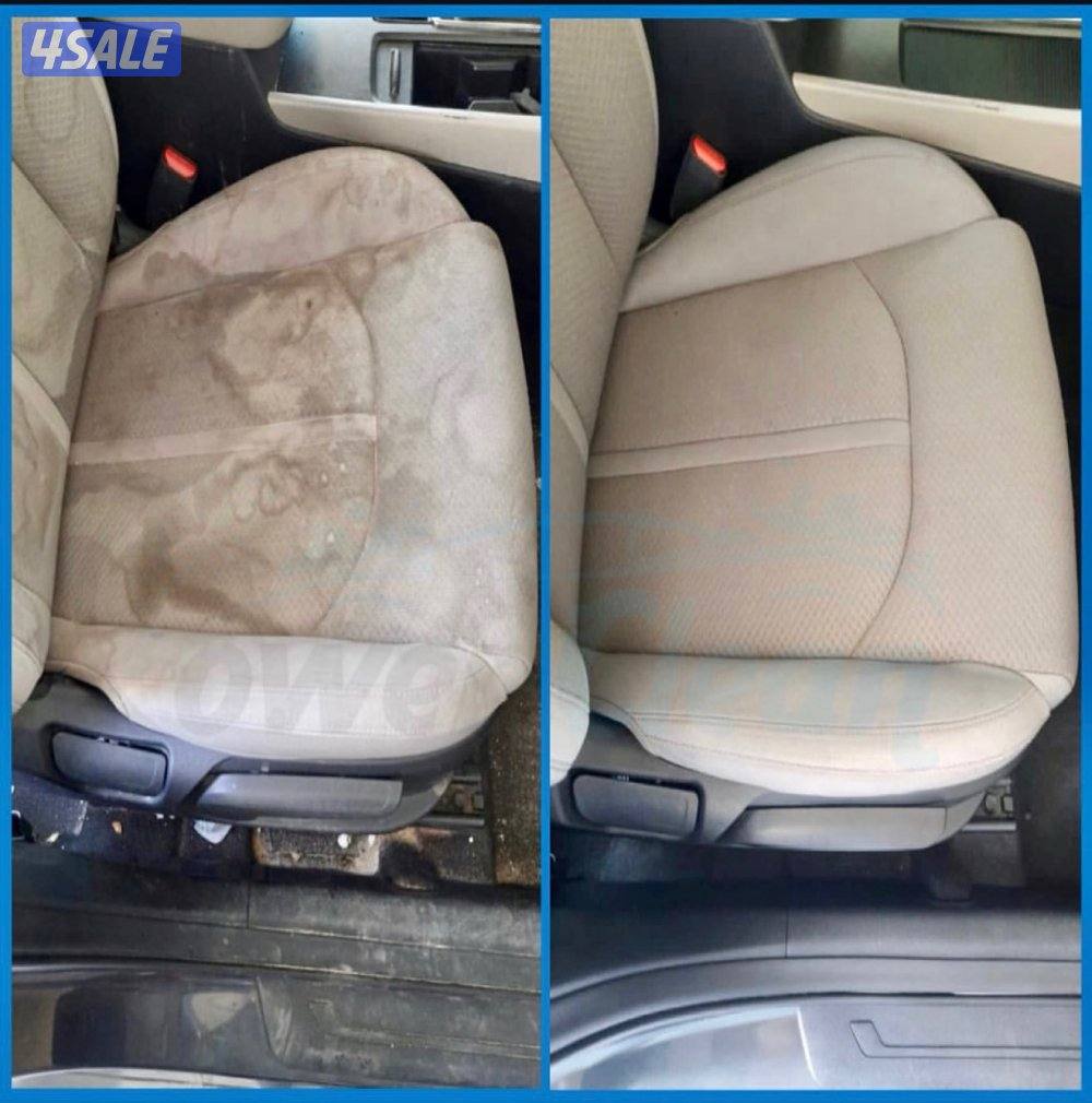 غسيل سيارات بور كلين1