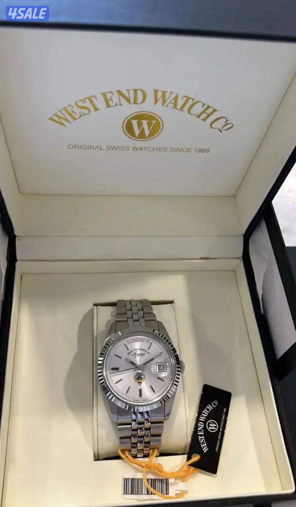 وست اند اصدار الكويت2