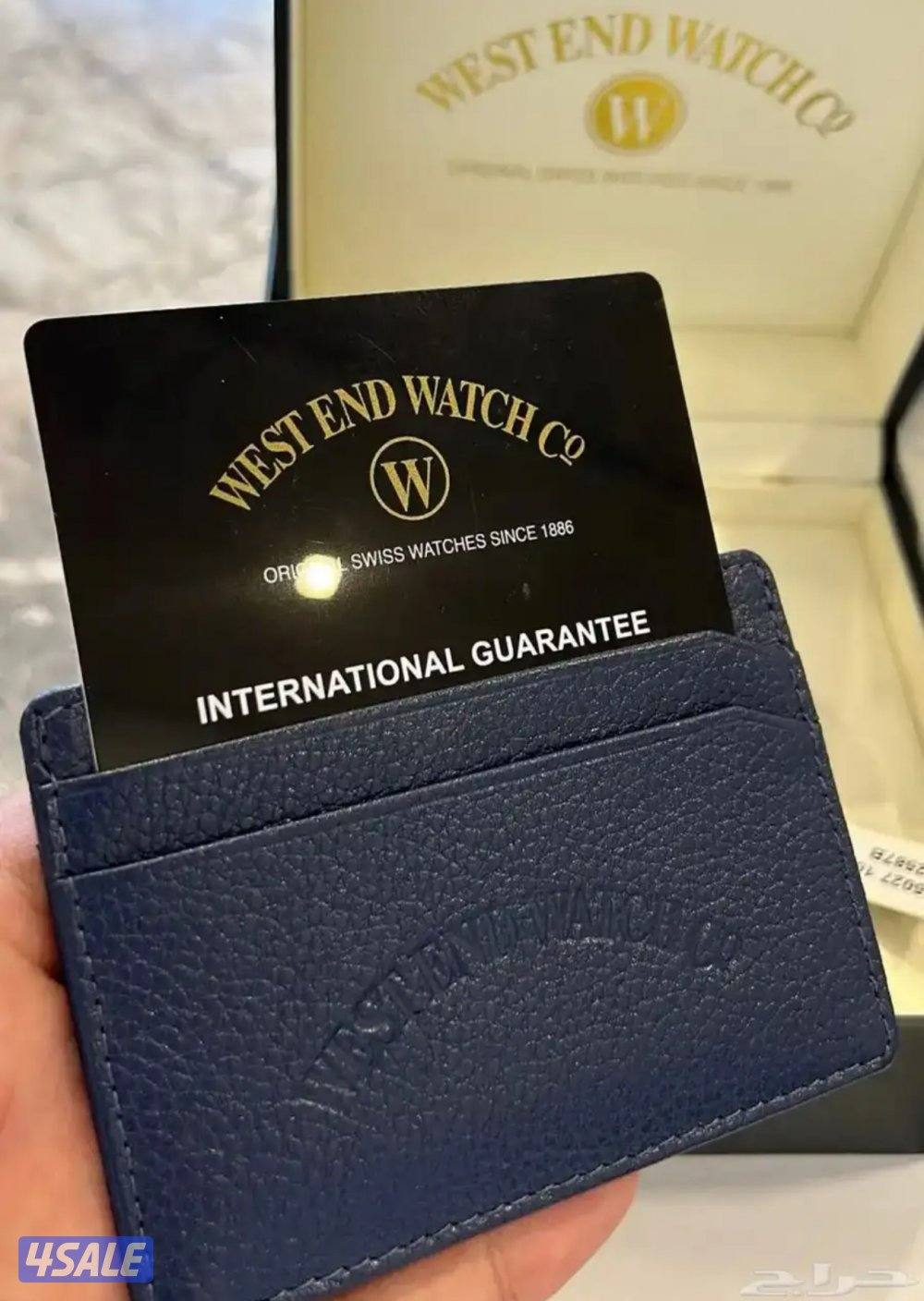 وست اند اصدار الكويت5