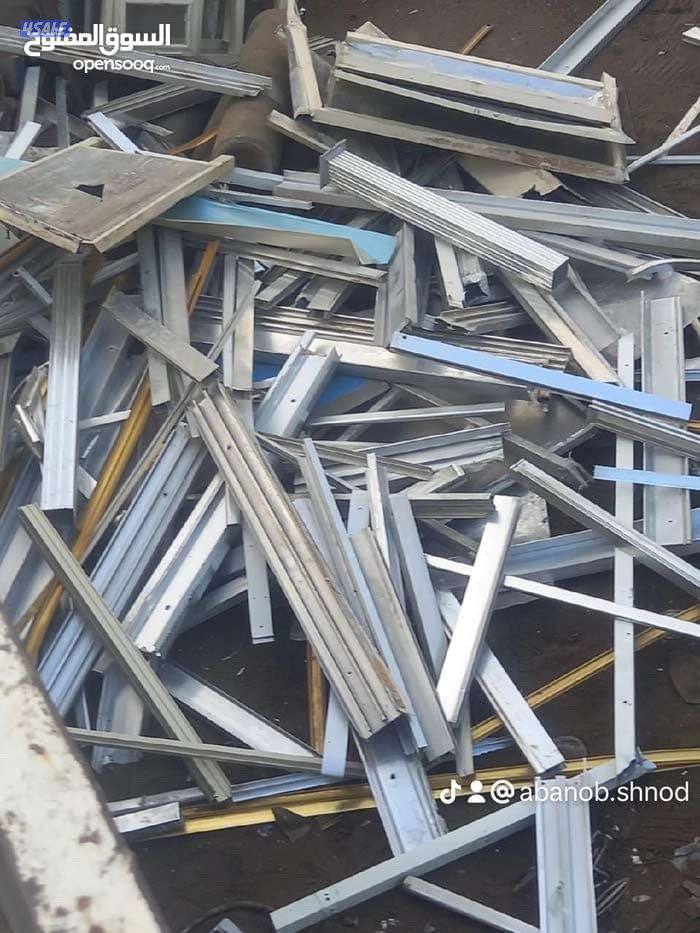 نشتري المنيوم نشتري مطابخ نشتري سكراب نشتري تكييف شراء المنيوم شراء تك4