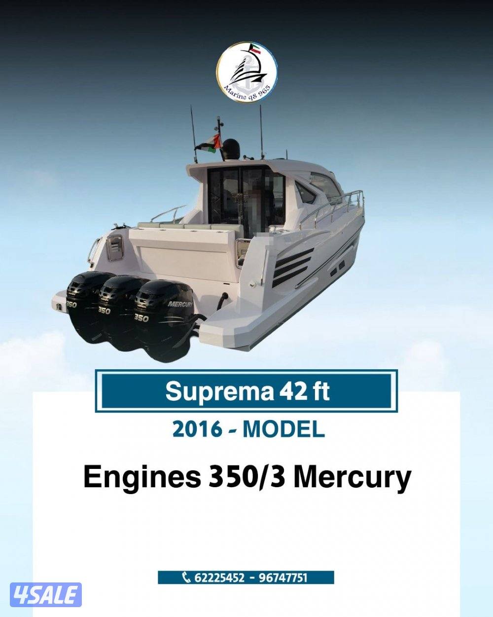 متوفر جميع القوارب واليخوت بإقل الاسعار3