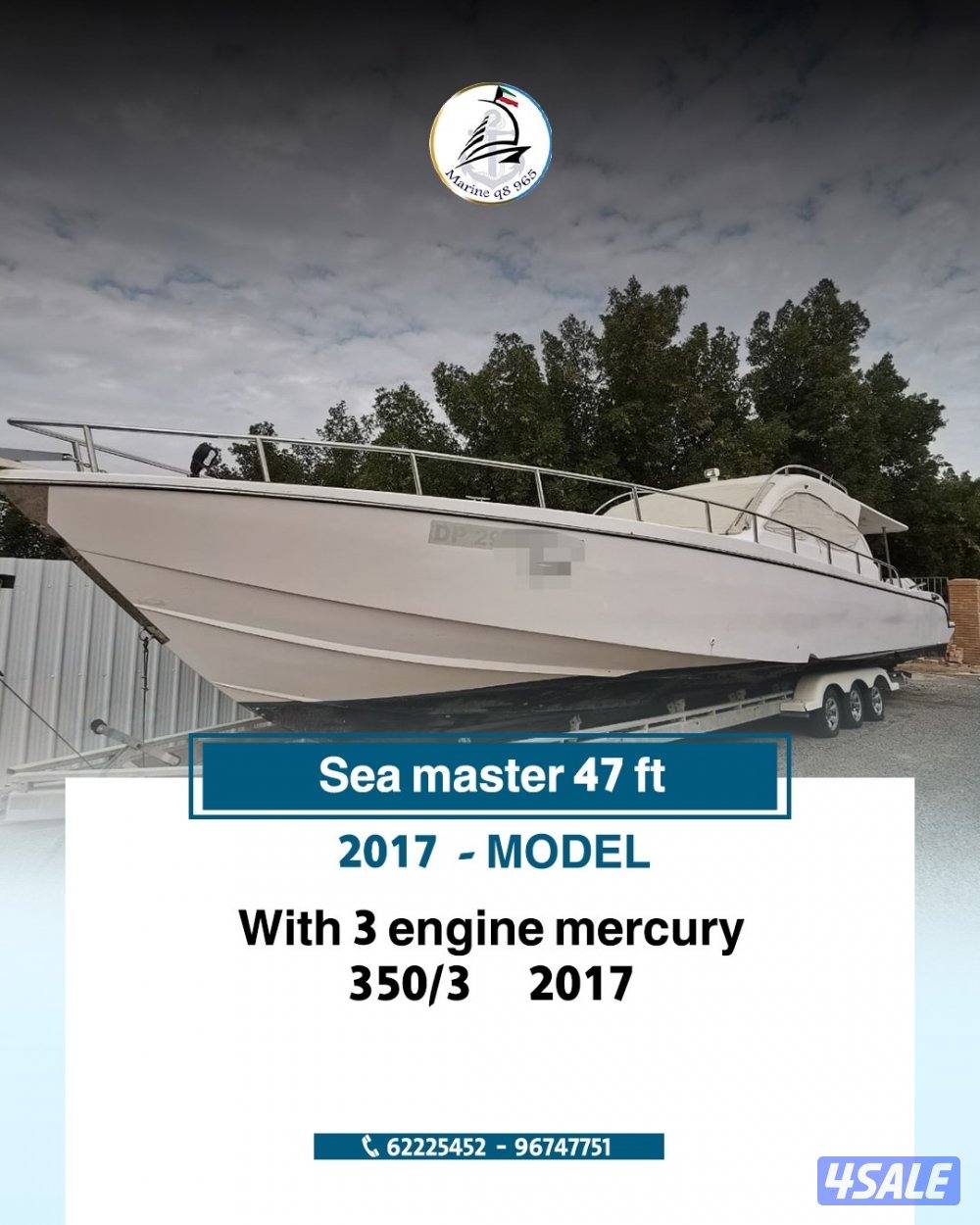 متوفر جميع القوارب واليخوت بإقل الاسعار8