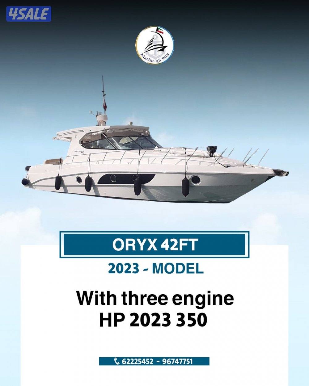 متوفر جميع القوارب واليخوت بإقل الاسعار7