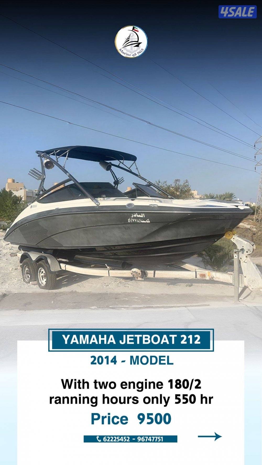 متوفر جميع القوارب واليخوت بإقل الاسعار9