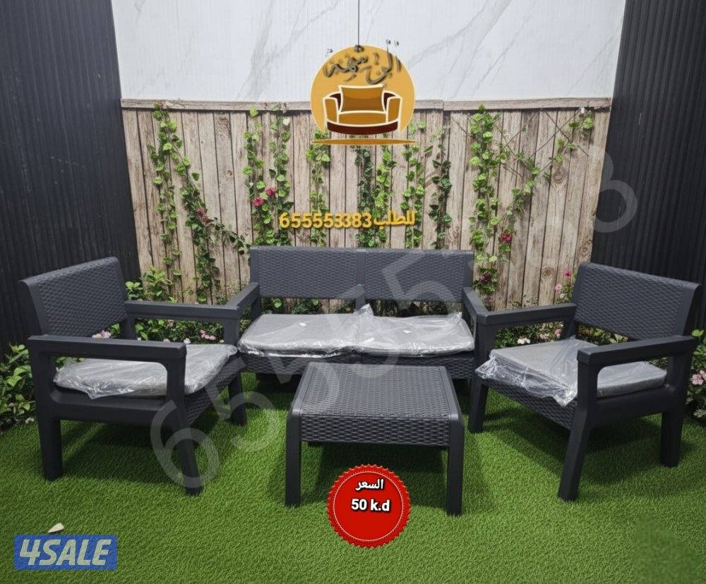 📌جلسات خارجيه صناعه اردنيه14