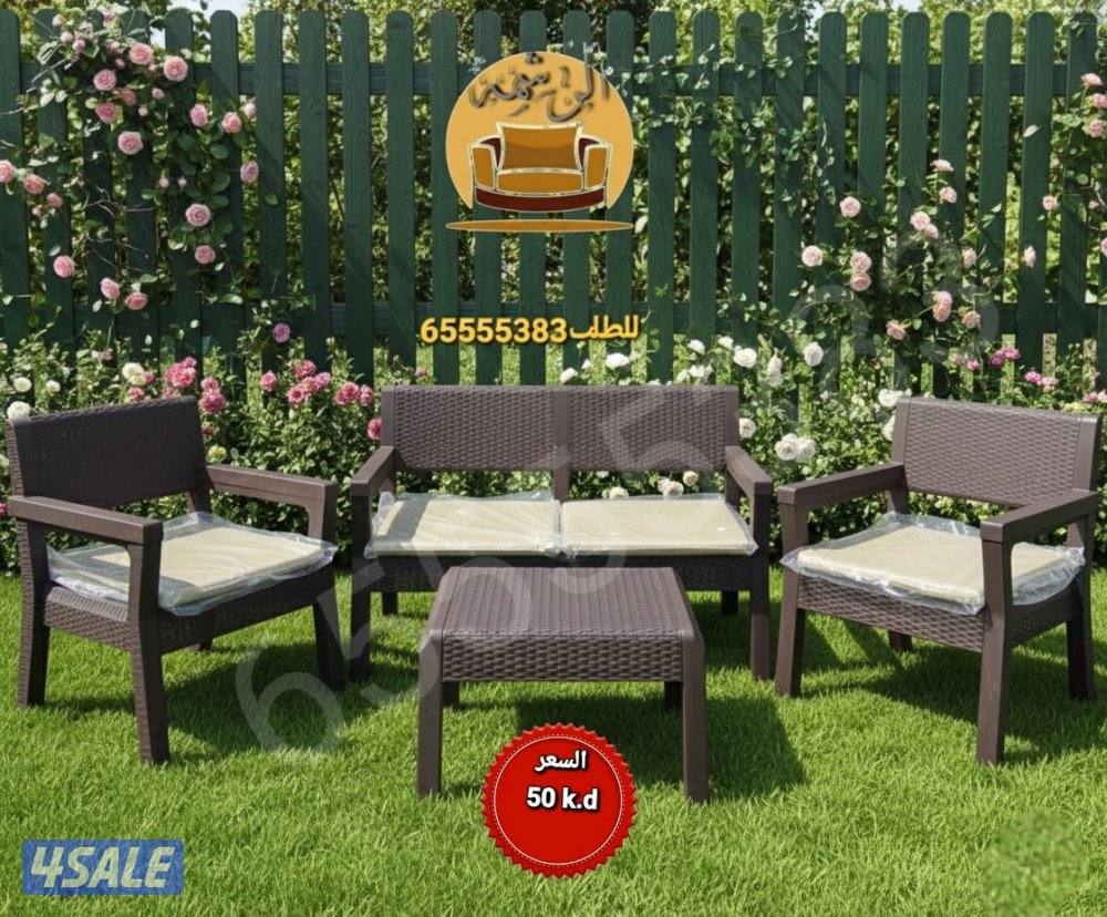 📌جلسات خارجيه صناعه اردنيه15