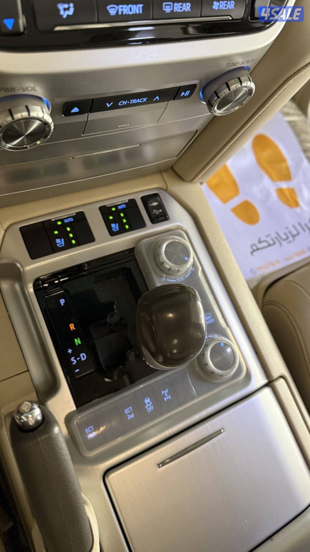 VXR الساير وكالة الكويت كالجديد11