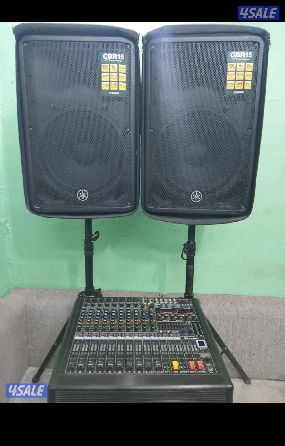 تأجير سمعات ودي جي لجميع المناسبات أفراح تخرج أعياد ميلاد2