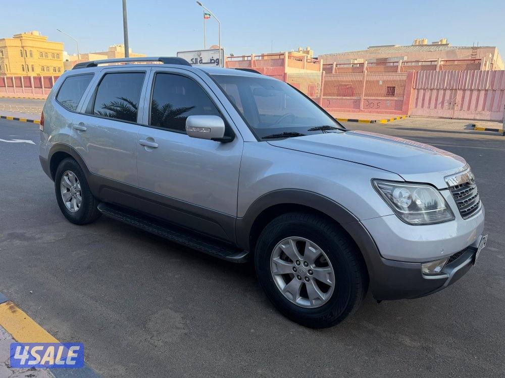 كيا موهافي لجادين فقط2