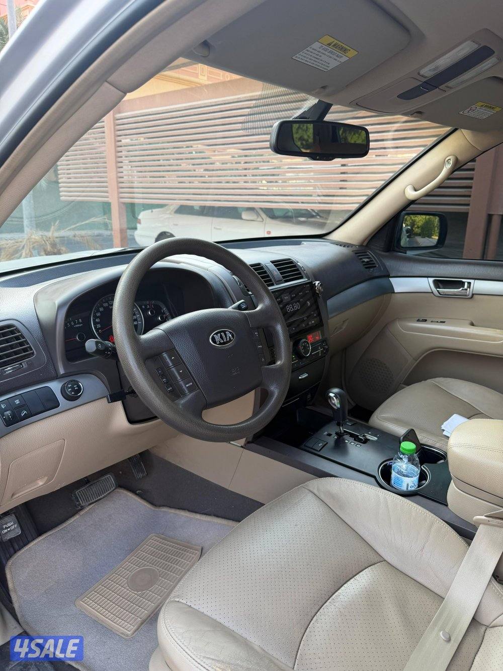 كيا موهافي لجادين فقط3