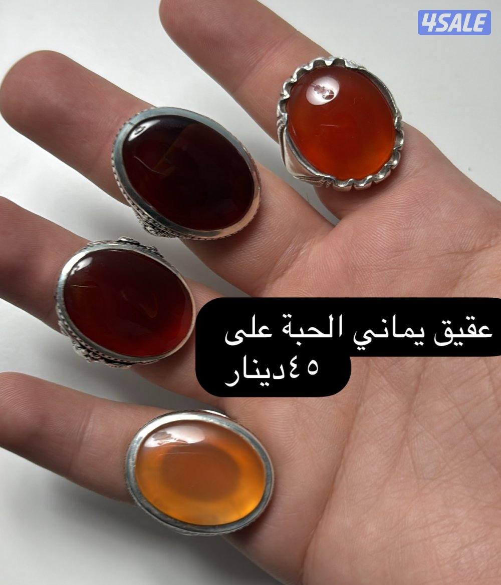 خواتم عقيق اوبال1