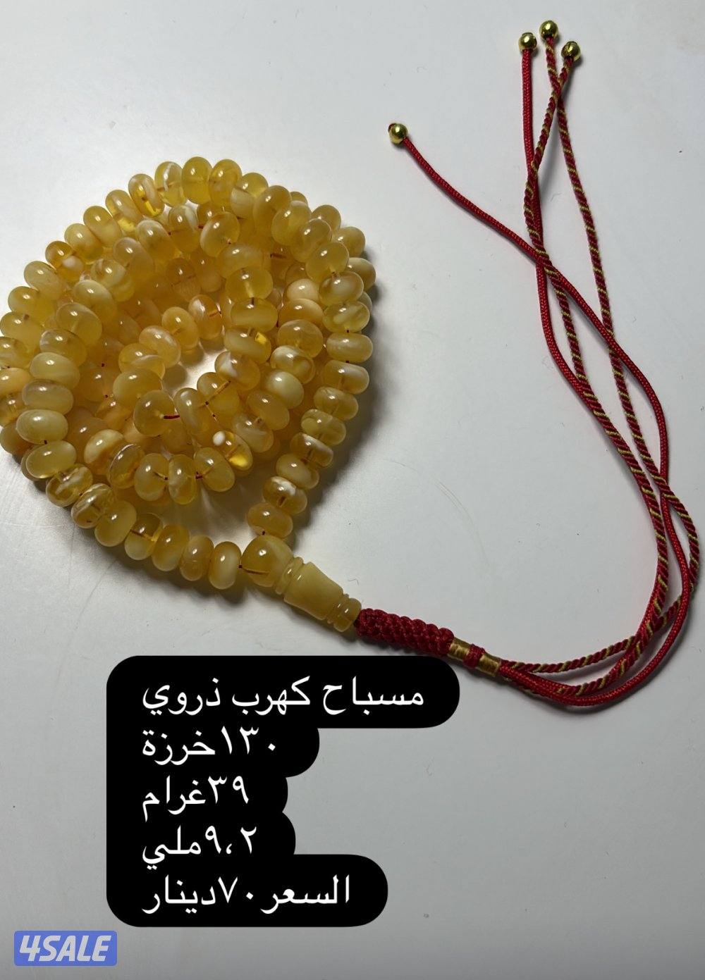 خواتم عقيق اوبال5