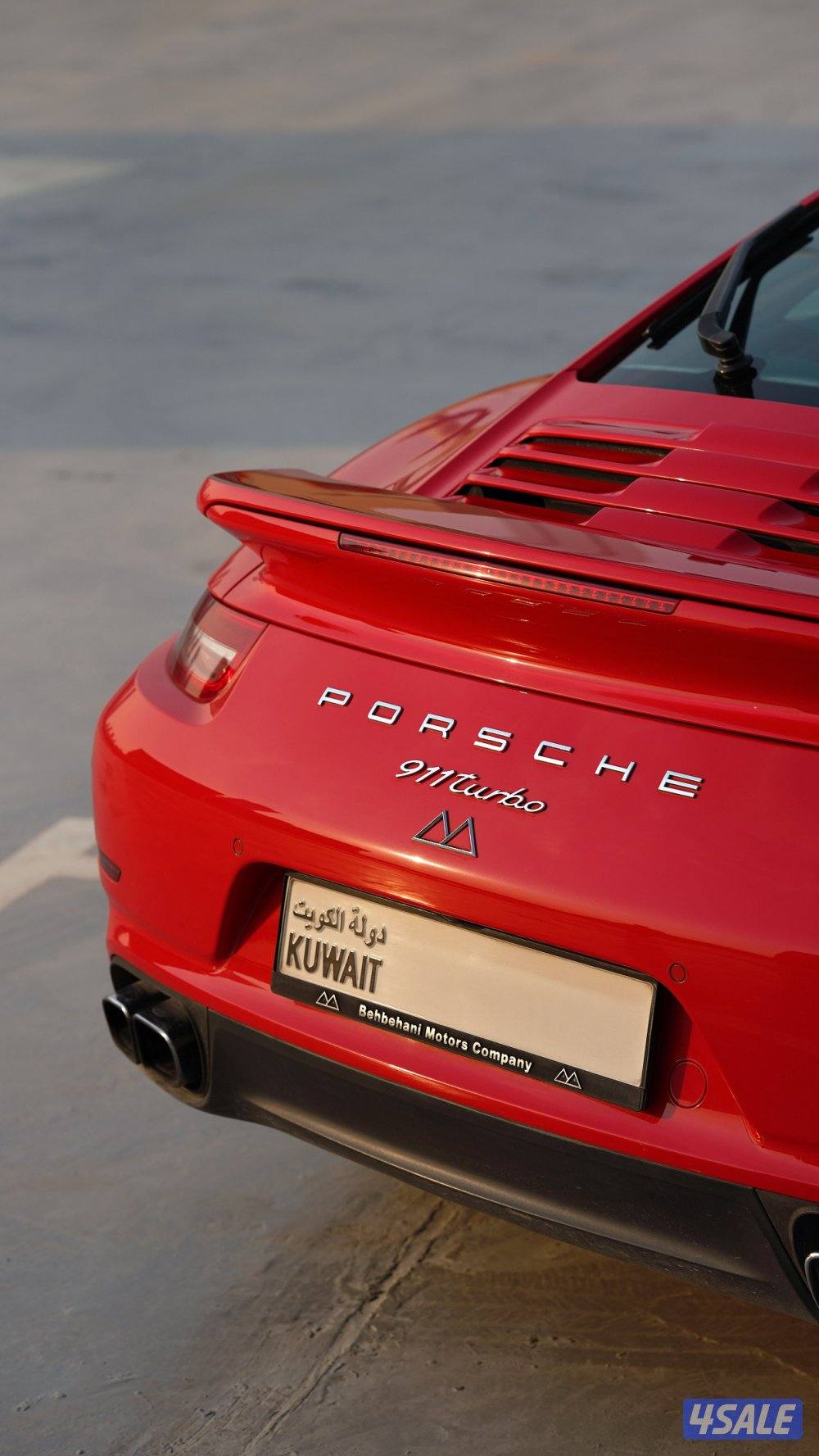 بورش تيربو تحت الكفالة3