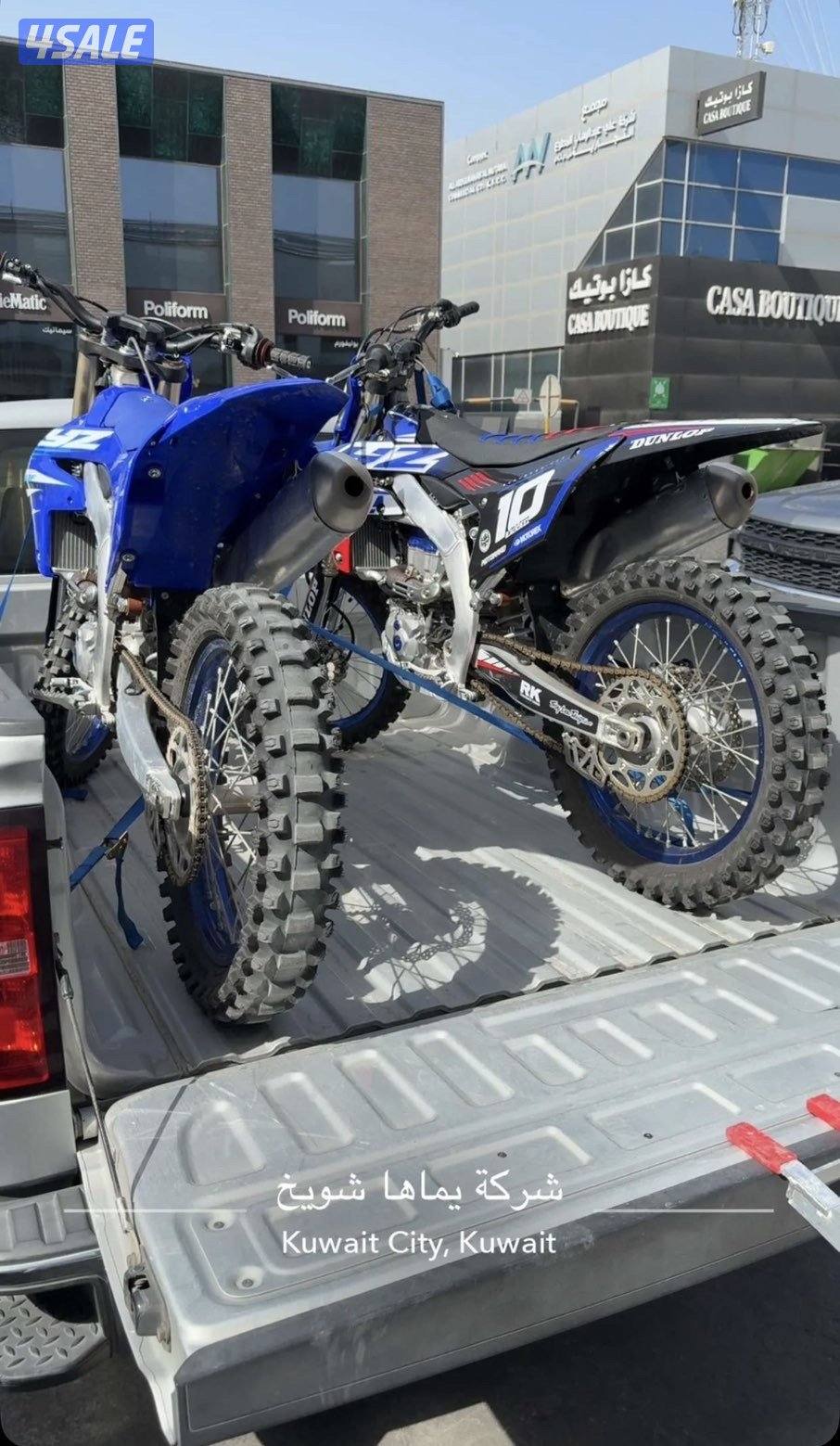 للبيع سيكل yz450f 20250