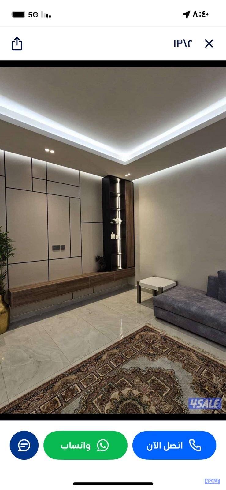 ابو أمير للأصباغ وديكورات افضل أنواع الصبغ7