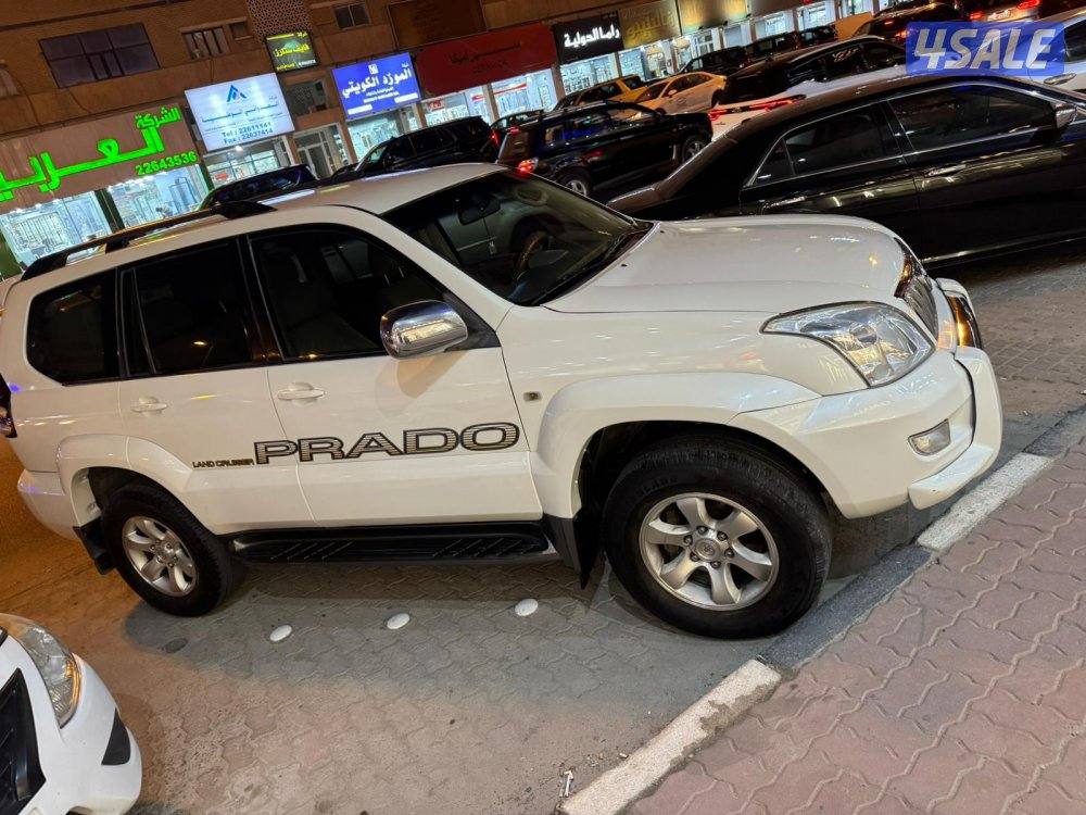 برادو 2006 شرط الفحص0