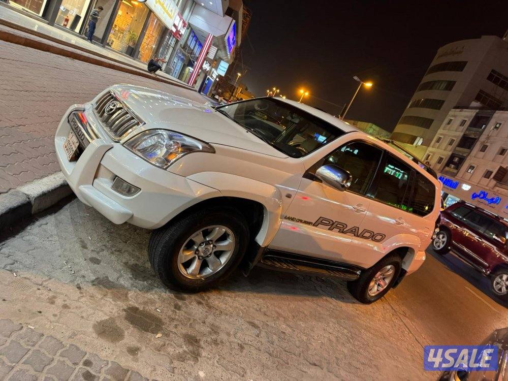 برادو 2006 شرط الفحص2