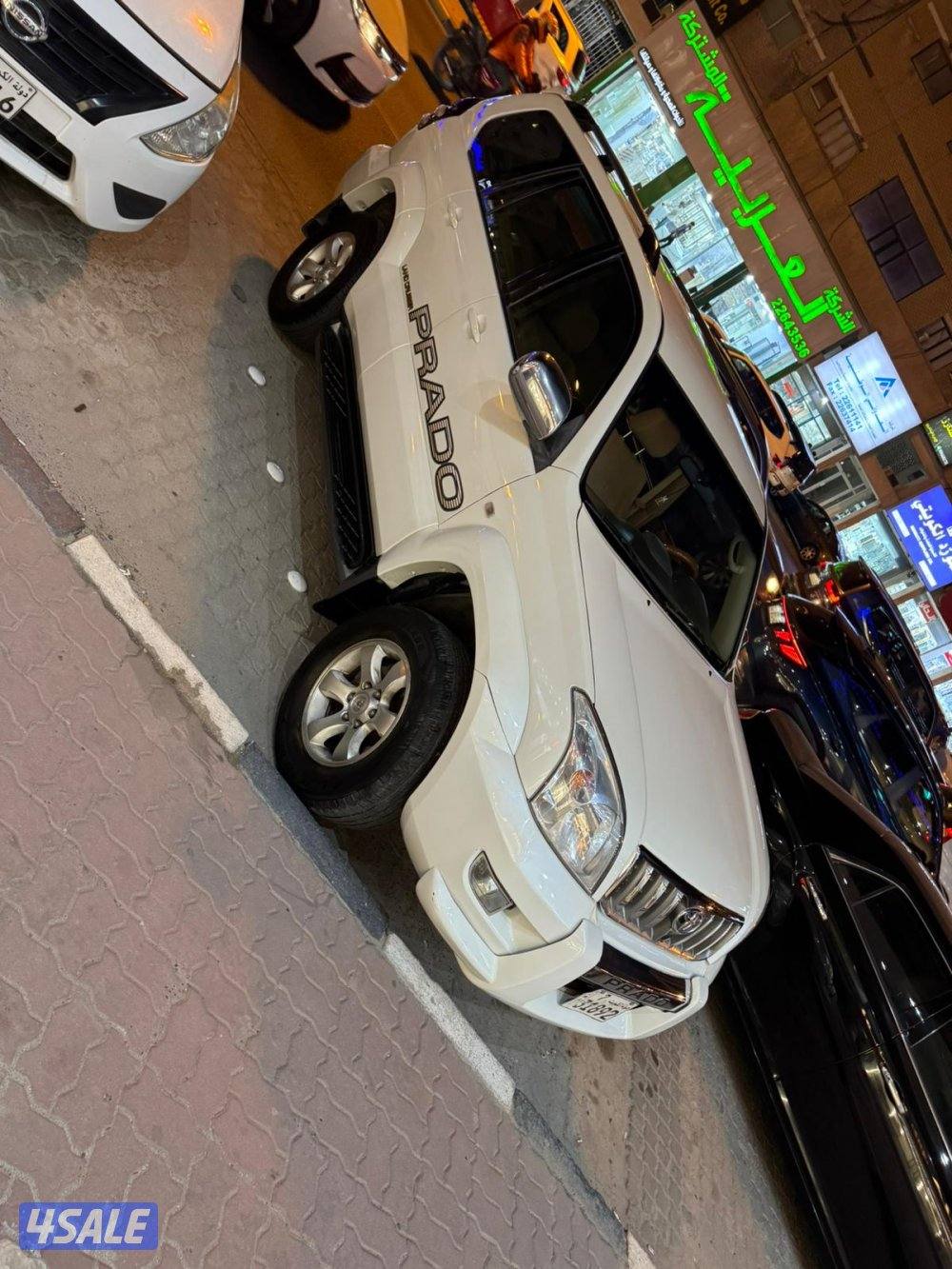 برادو 2006 شرط الفحص5