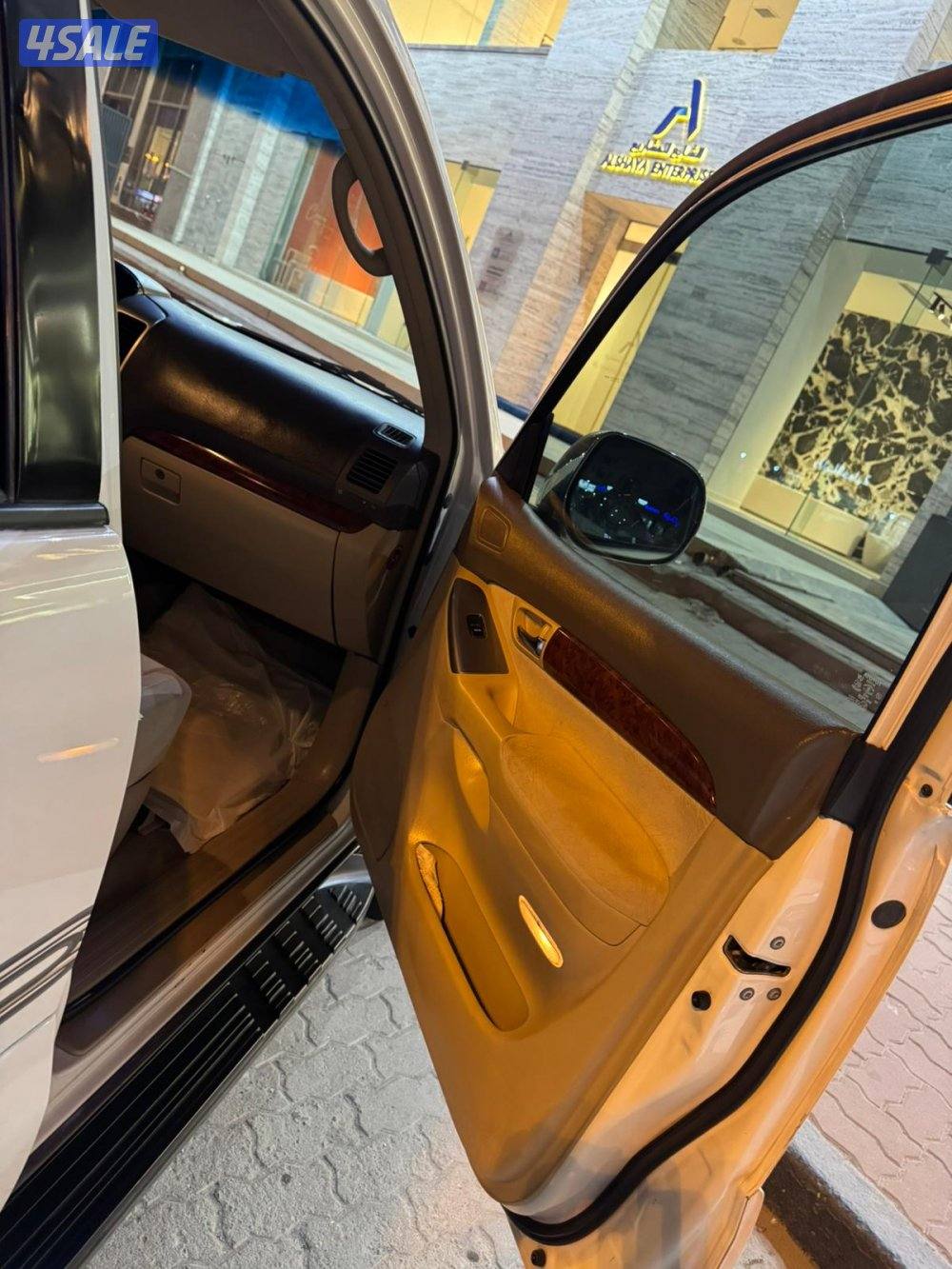 برادو 2006 شرط الفحص11