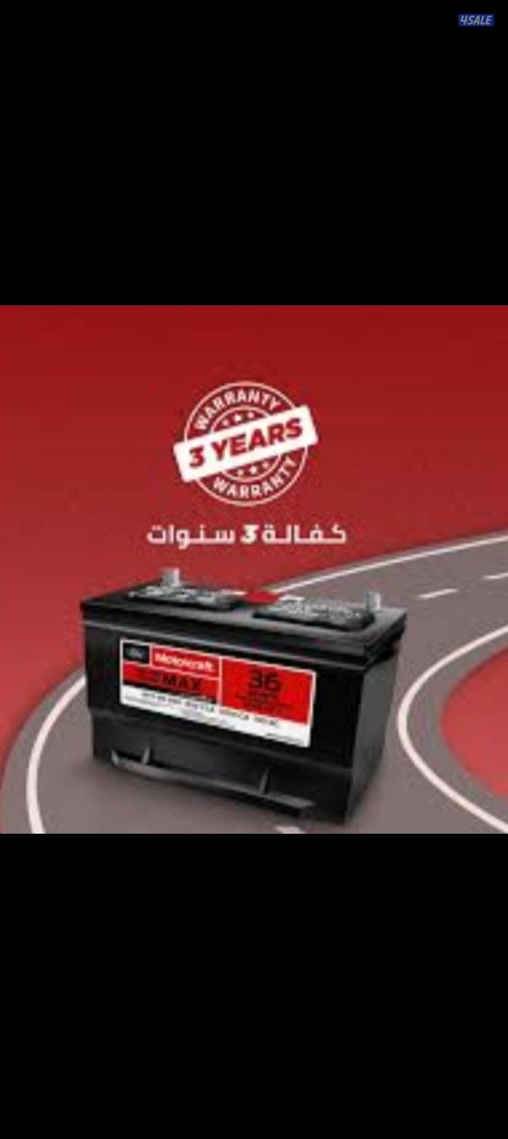 @بنشر@متنقل@بنشر@متنقل@بنشر@متنقل@بنشر@متنقل@بنشر@متنقل@بنشر@متنقل@بنش9