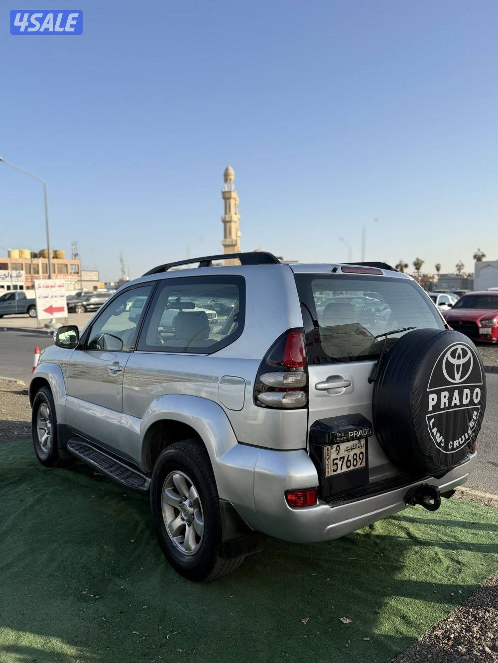 برادو 2003 ثلاجة2