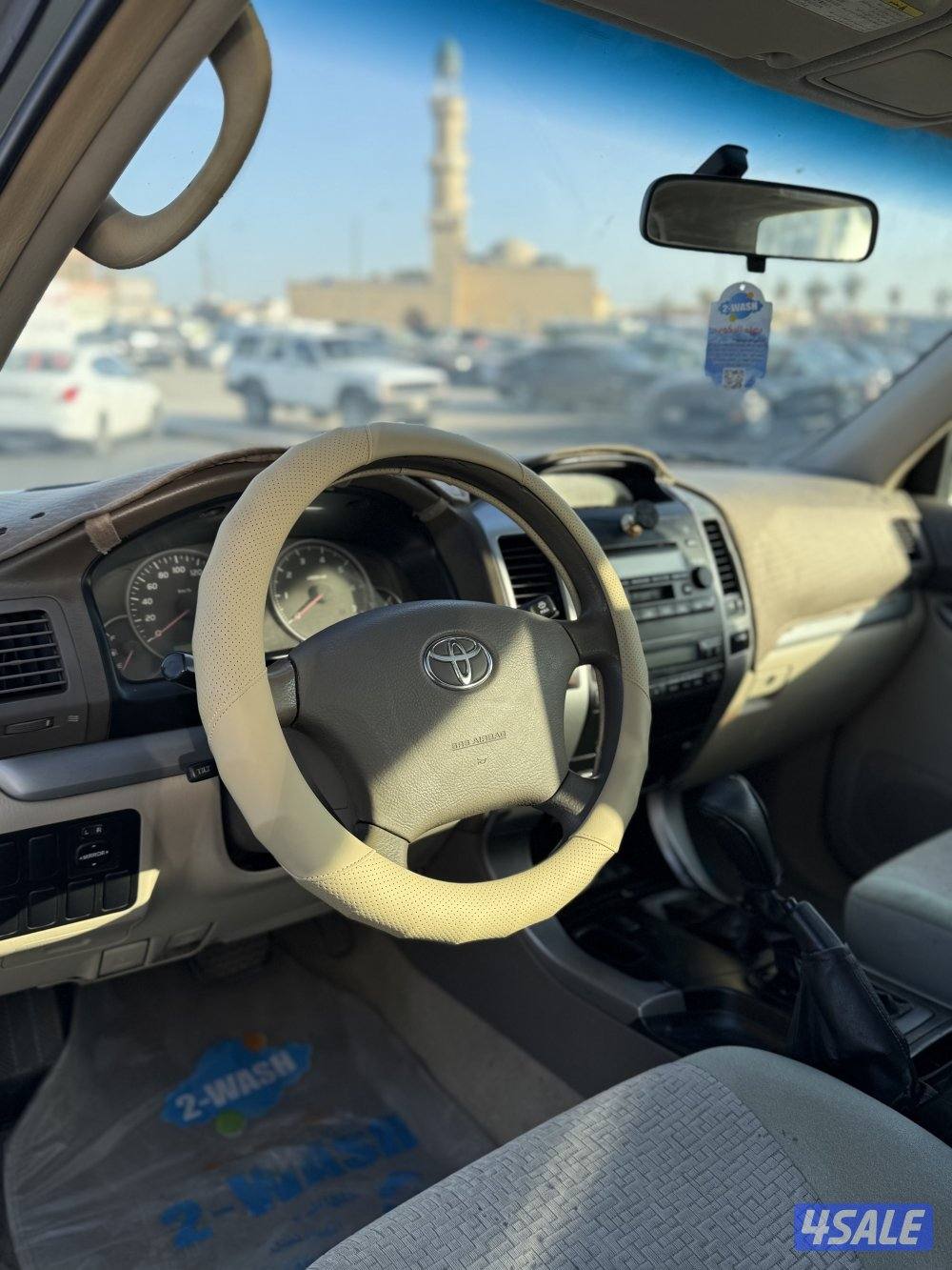 برادو 2003 ثلاجة4