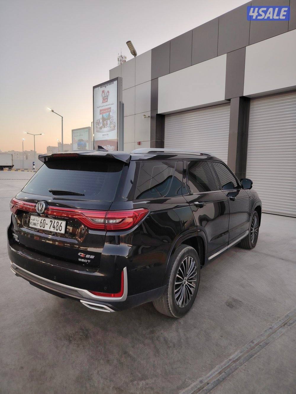 شانجانGS95 20214