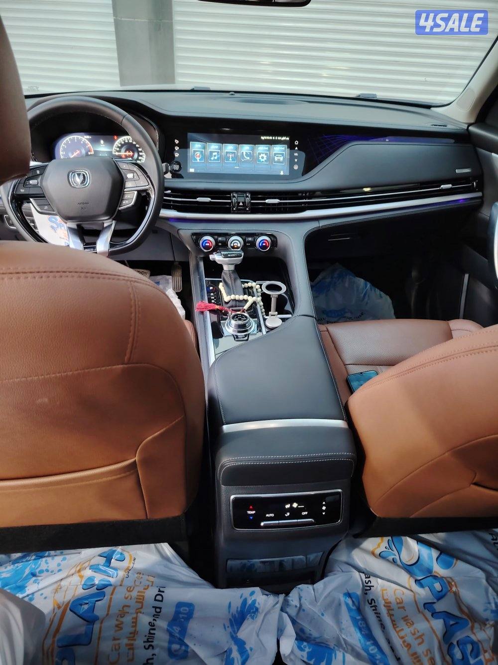 شانجانGS95 20216