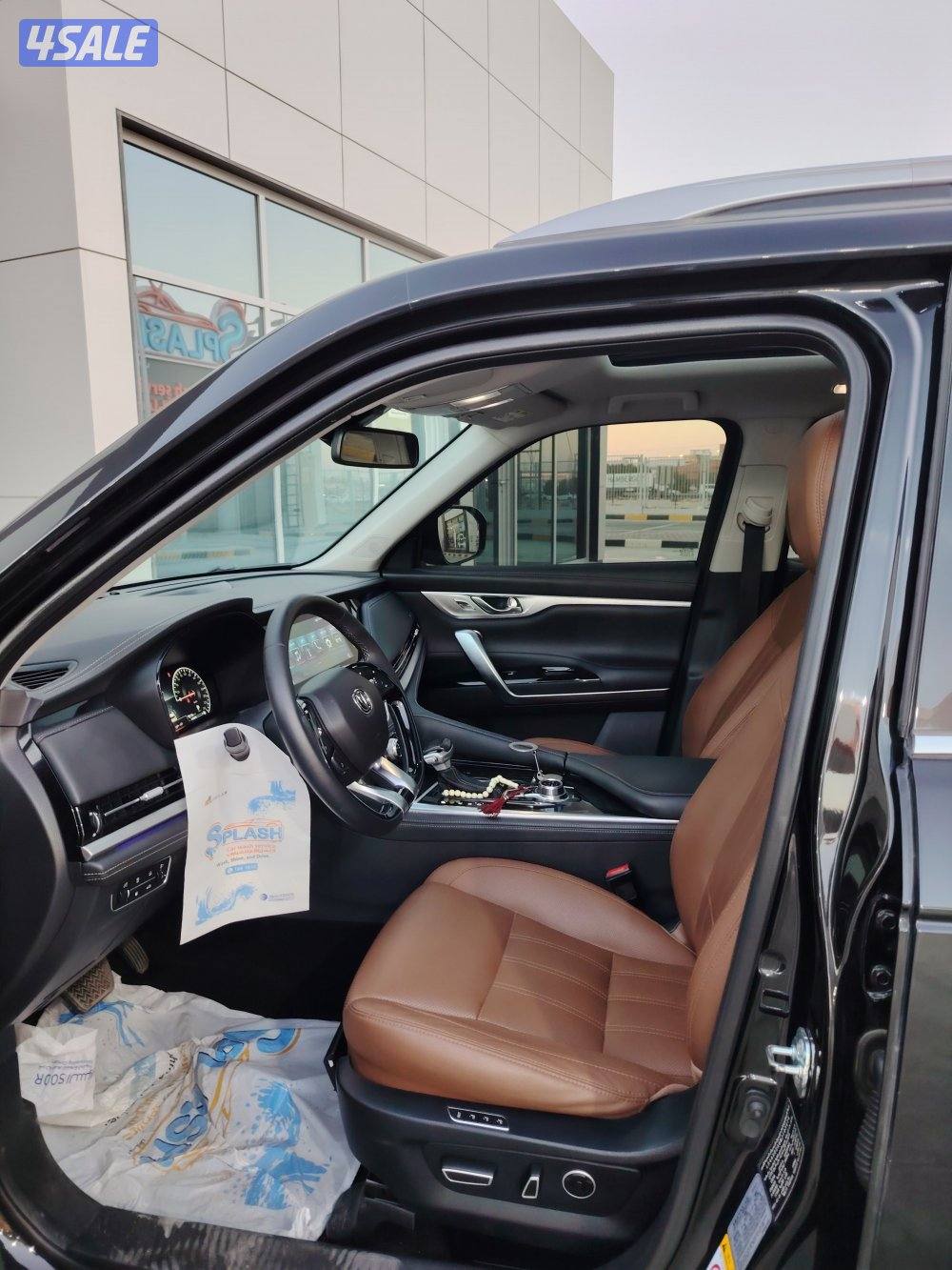 شانجانGS95 20218