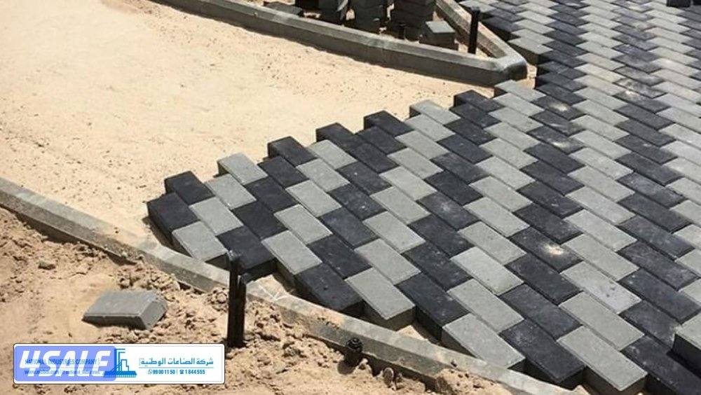 معلم بلاط متداخل وكربستون وكاشي وصب مزييك ارضيات وسعر مناسب3