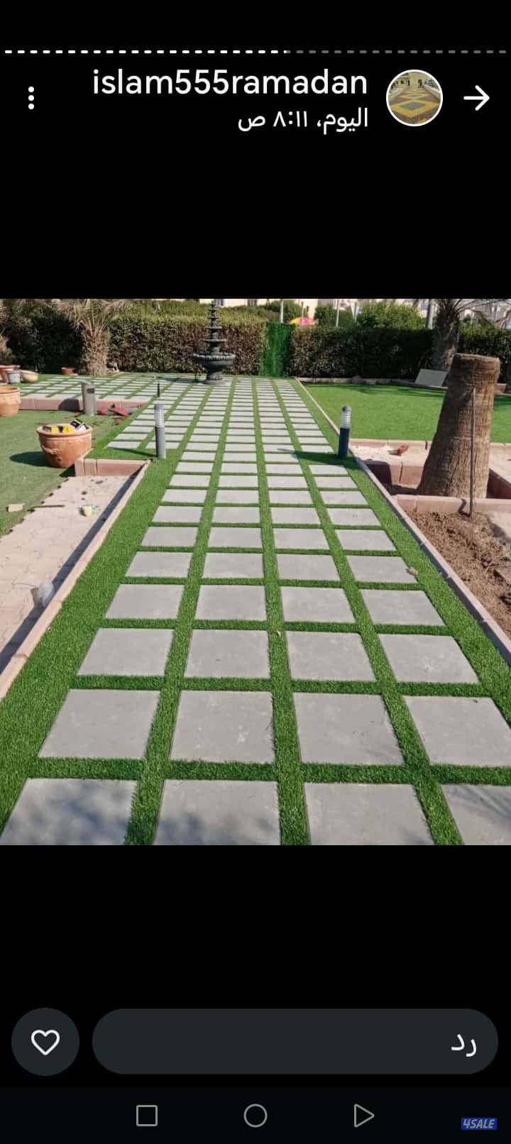 معلم بلاط متداخل وكربستون وكاشي وصب مزييك ارضيات وسعر مناسب11