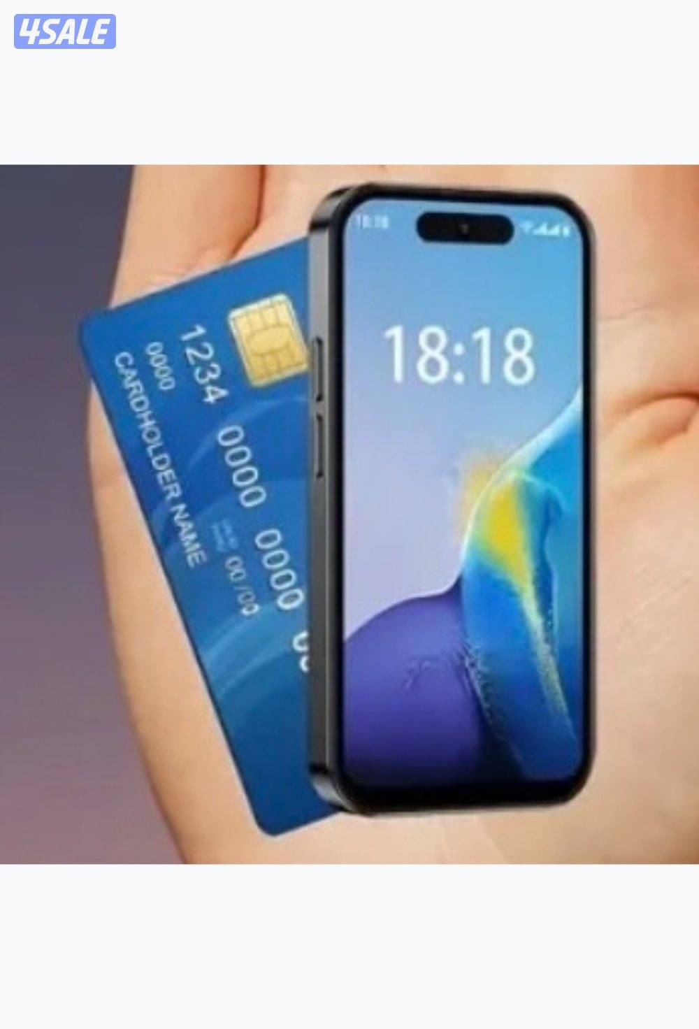 جديد ايفون بحجم صغير جداً 17 بروماكس0