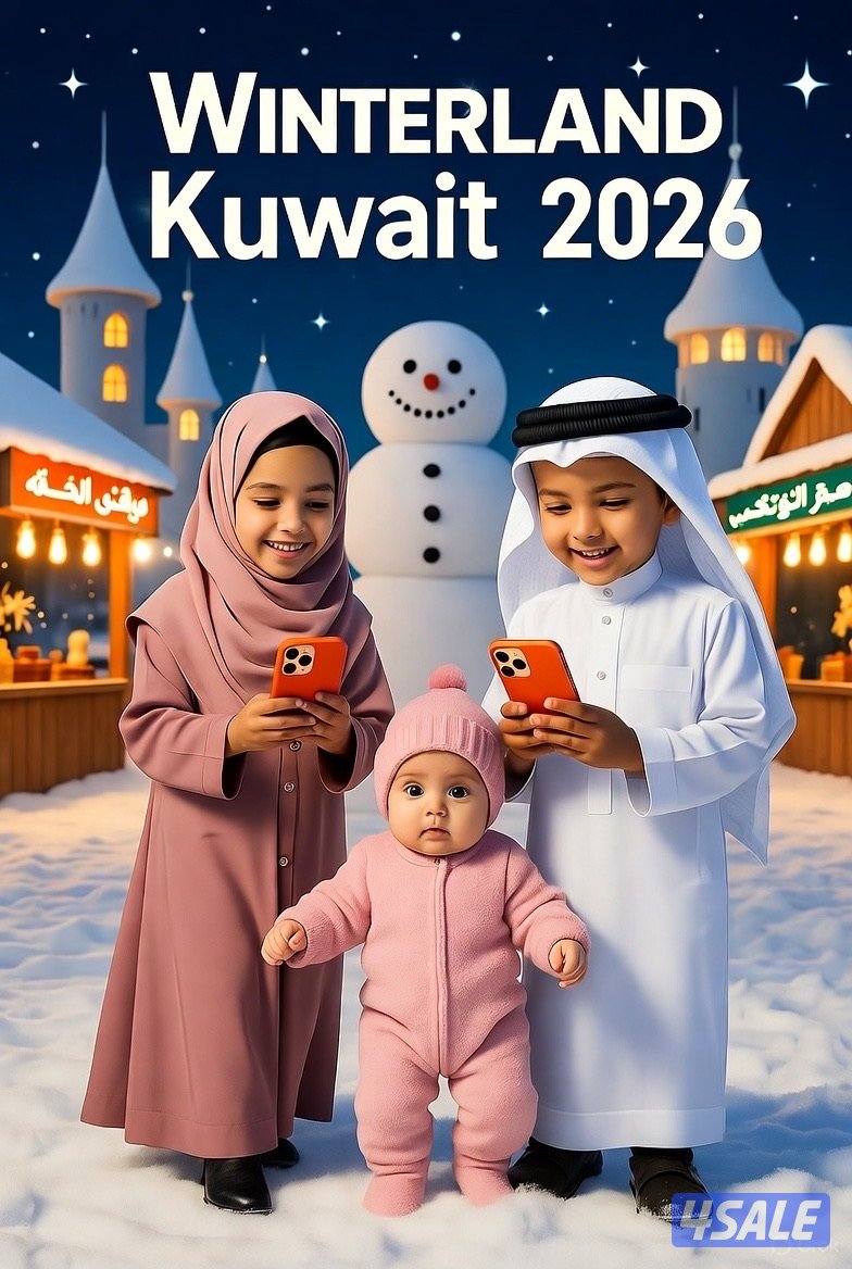 جديد ايفون بحجم صغير جداً 17 بروماكس3