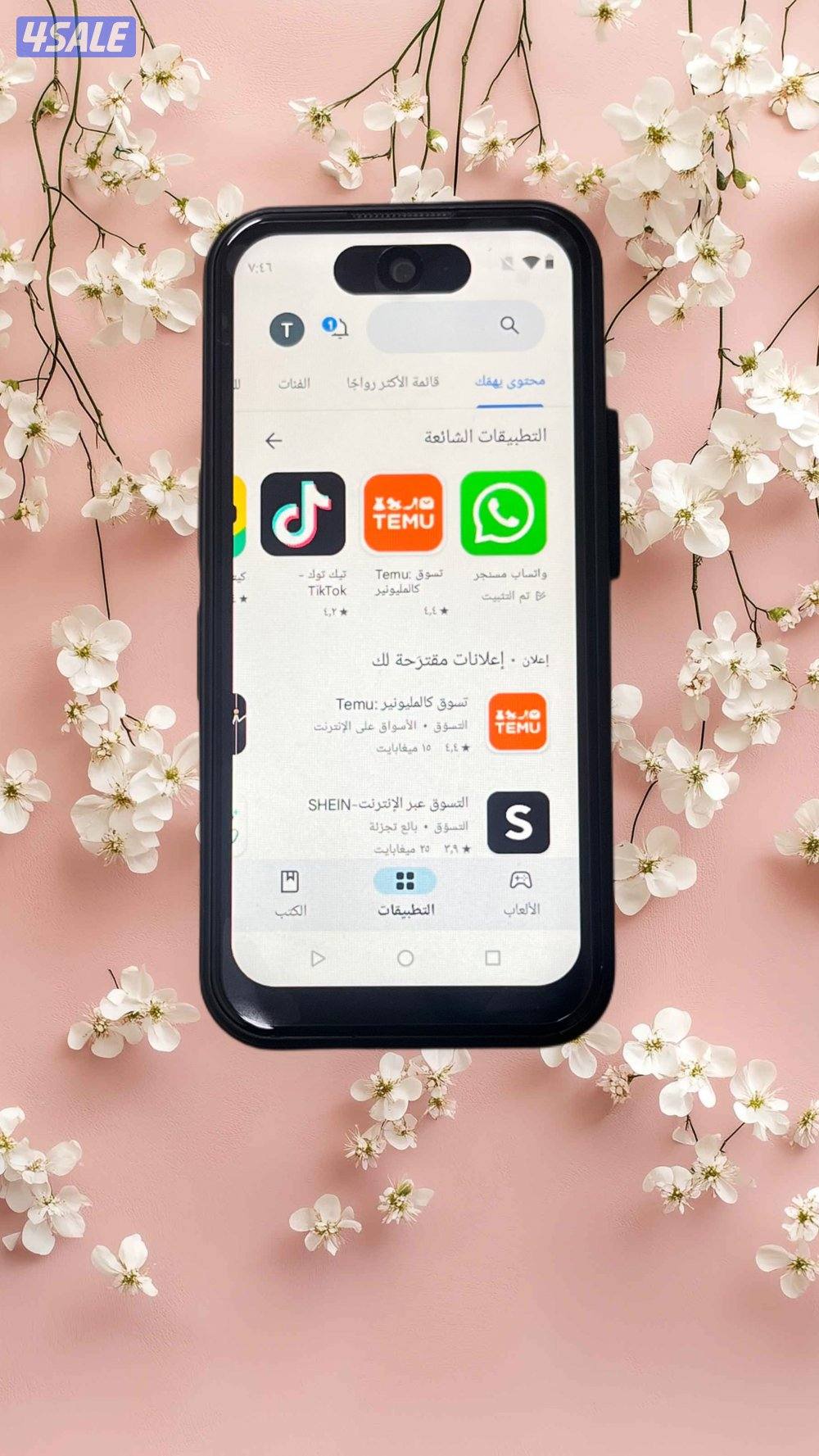 جديد ايفون بحجم صغير جداً 17 بروماكس5