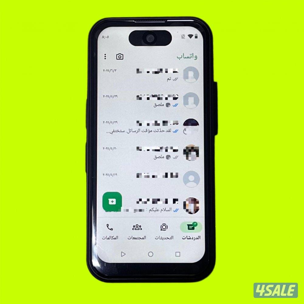 جديد ايفون بحجم صغير جداً 17 بروماكس9