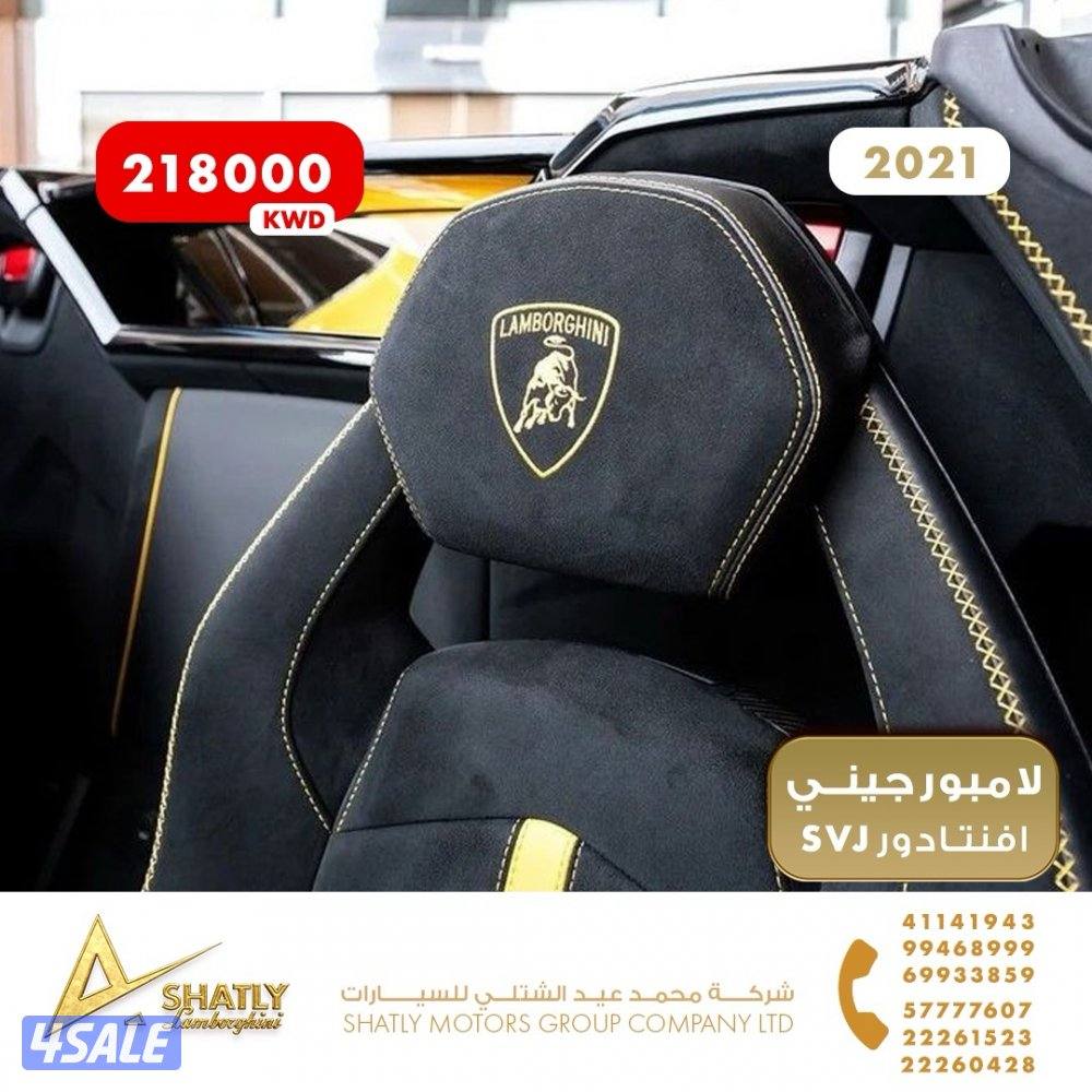 لامبورجيني افنتادور SVJ - مجموعة محمد عيد الشتلي للسيارات13
