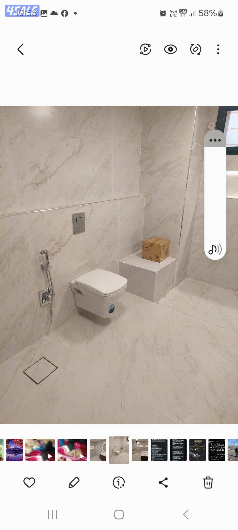 مقاول معلم باكستانى2