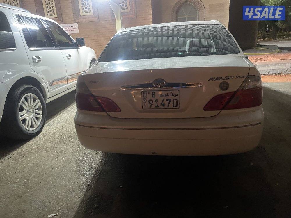 افلون ابيض وكاله استعمال بيت ممتازه تبديل جميع استهلاكياتها تبديل مكين3