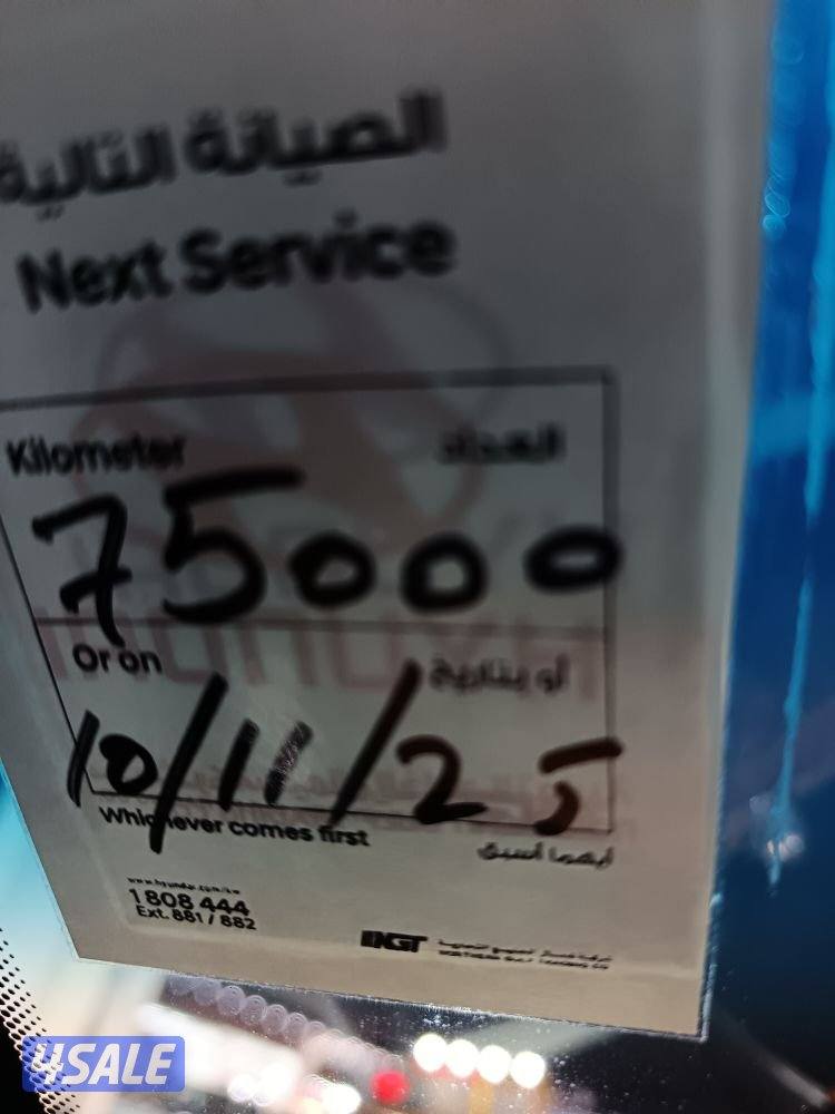 هونداي فولستر 2017 شمال الخليج  فتحه بانوراما فل اوبشن عداد /740009