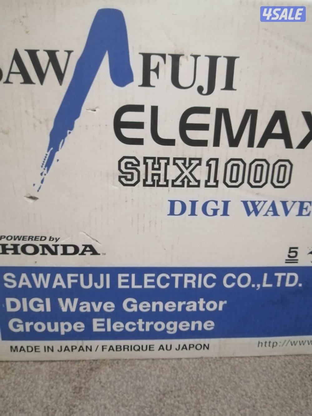 ماطور ياباني حجم 1000كاتم صوت1