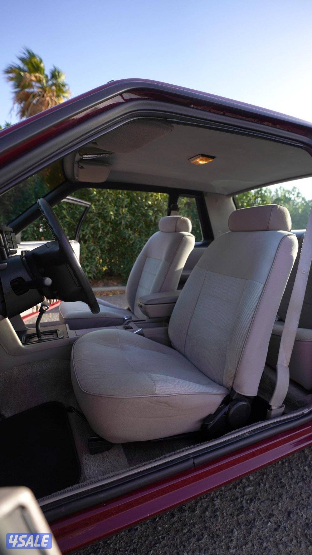 للجادين فقط1