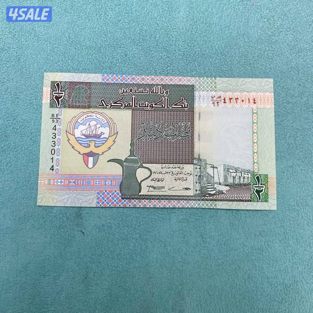 للبيع عملات قديمه كويتيه متنوعه جميع الاصدارات3