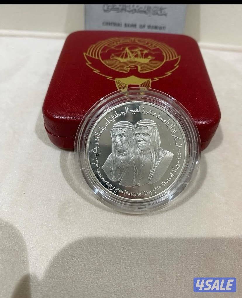 للبيع عملات قديمه كويتيه متنوعه جميع الاصدارات12