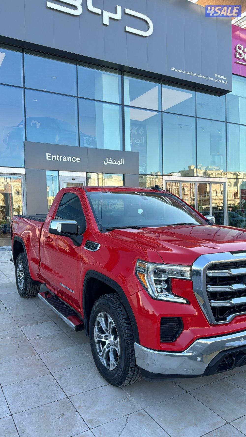 ‎للبيع وانيت sleسييرا1