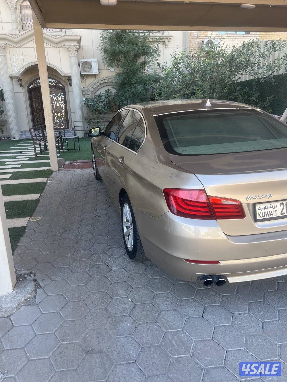 بيعه سريعه0